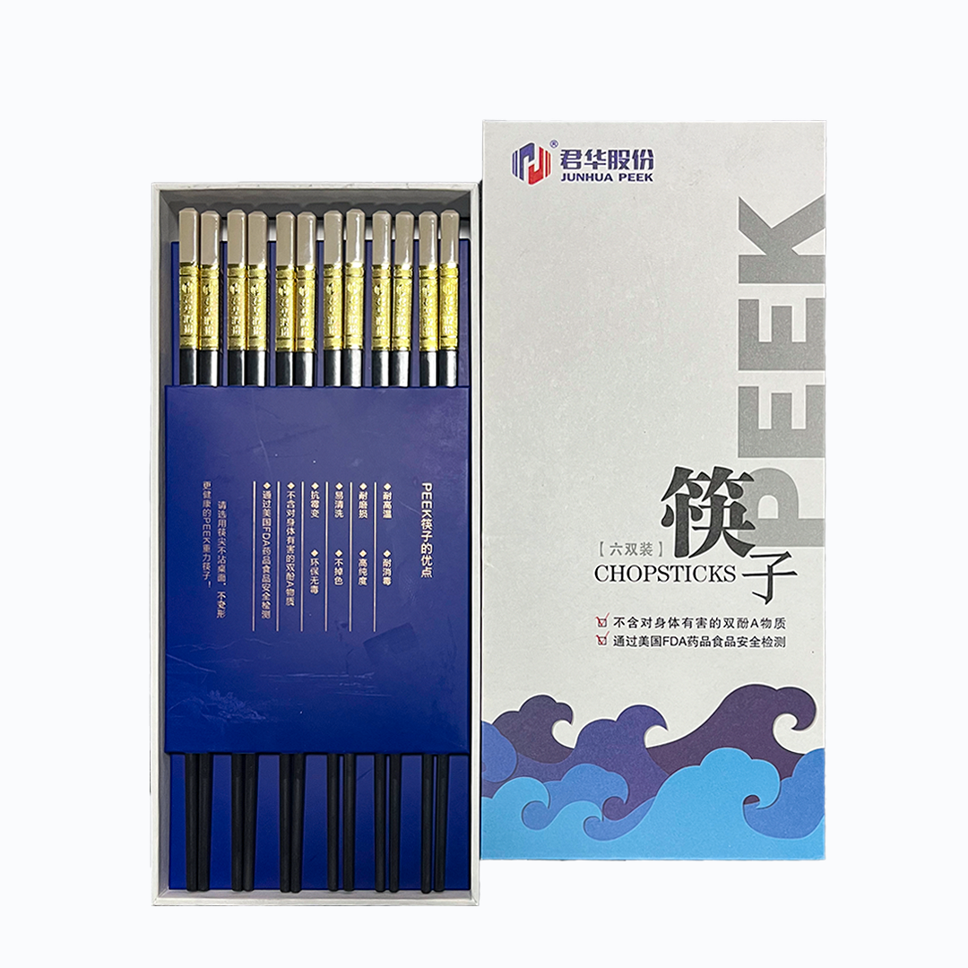 peek-star-wheel-11-600x232-1 peek-star-wheel-11-600x232-1