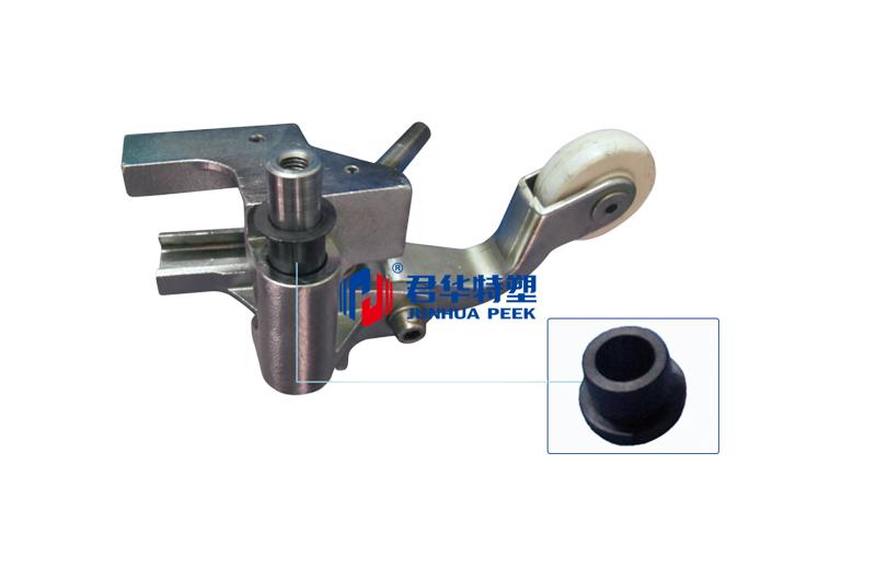 PEEK 자체 윤활 마모 방지 부싱은 충전 장비에 사용됩니다