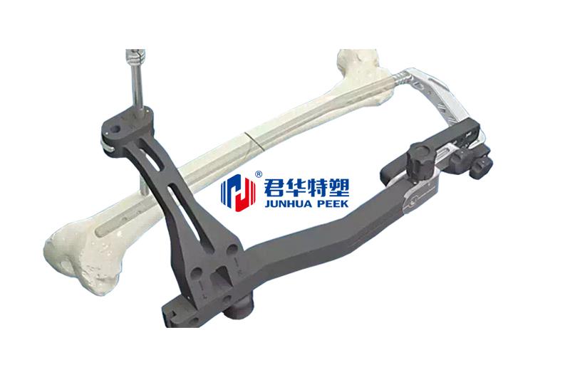 원위 고정용 PEEK 조준 브래킷