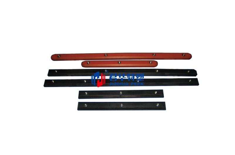 PEEK 트랙 마모 스트립