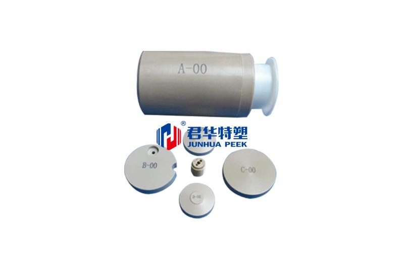 PEEK 소화 탱크, 내부 탱크 및 펌웨어