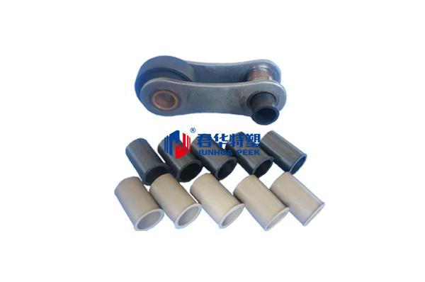 멘푸시 PEEK 부싱은 섬유 기계에 사용됩니다