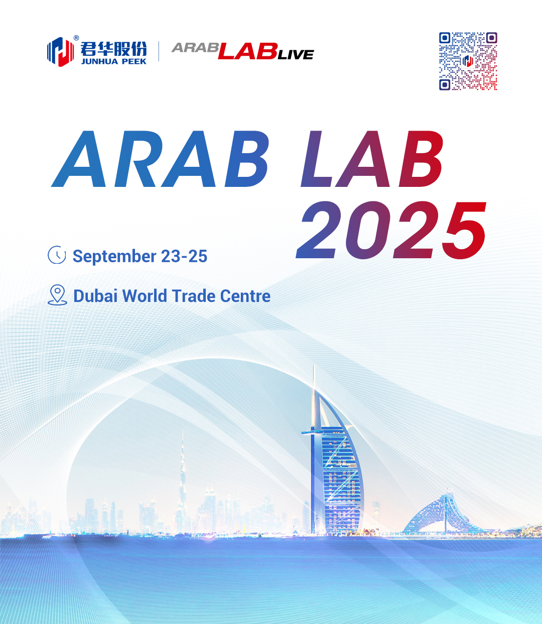 peek-star-wheel-11-600x232-1 peek-star-wheel-11-600x232-1