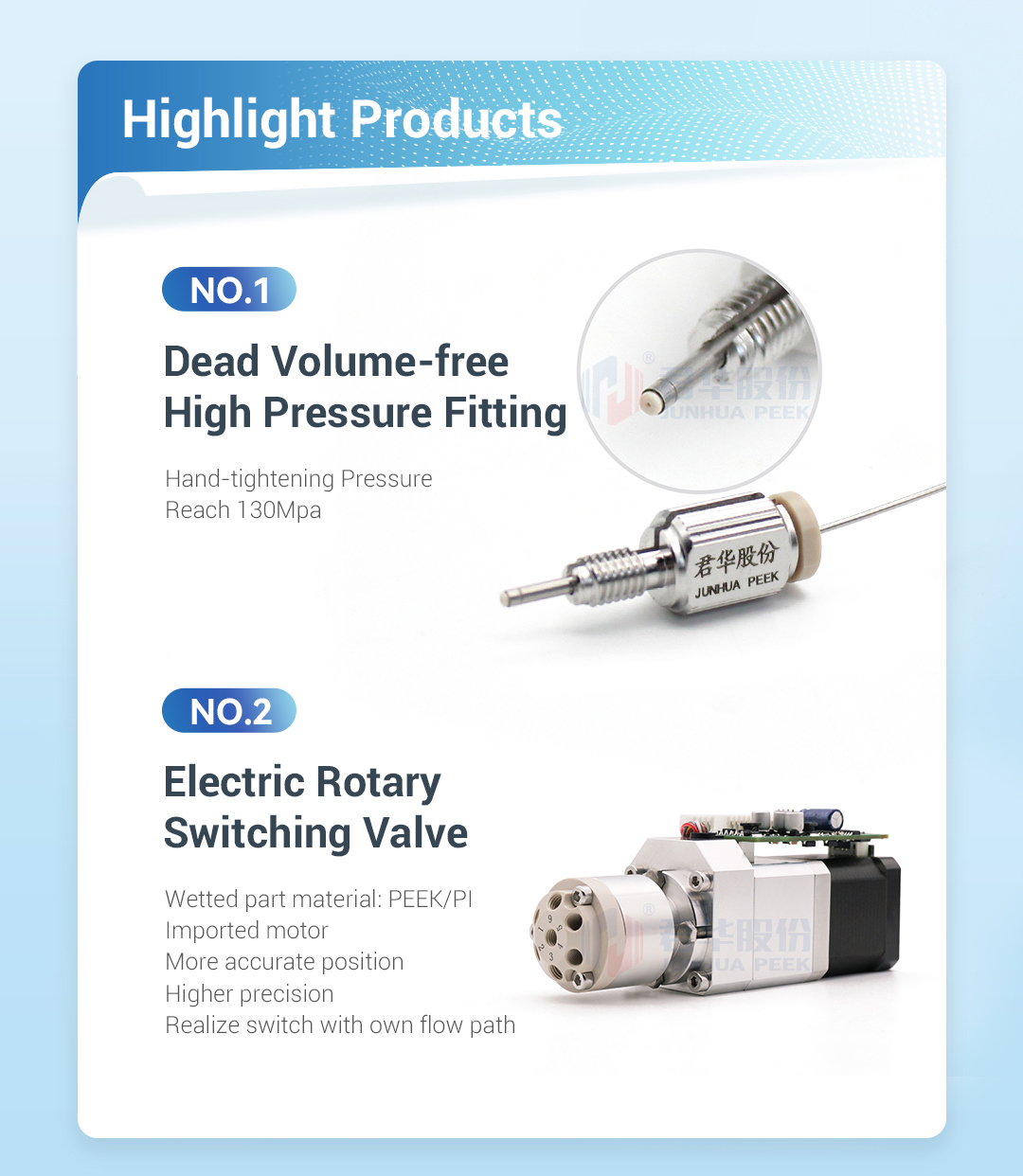 peek-star-wheel-11-600x232-1 peek-star-wheel-11-600x232-1