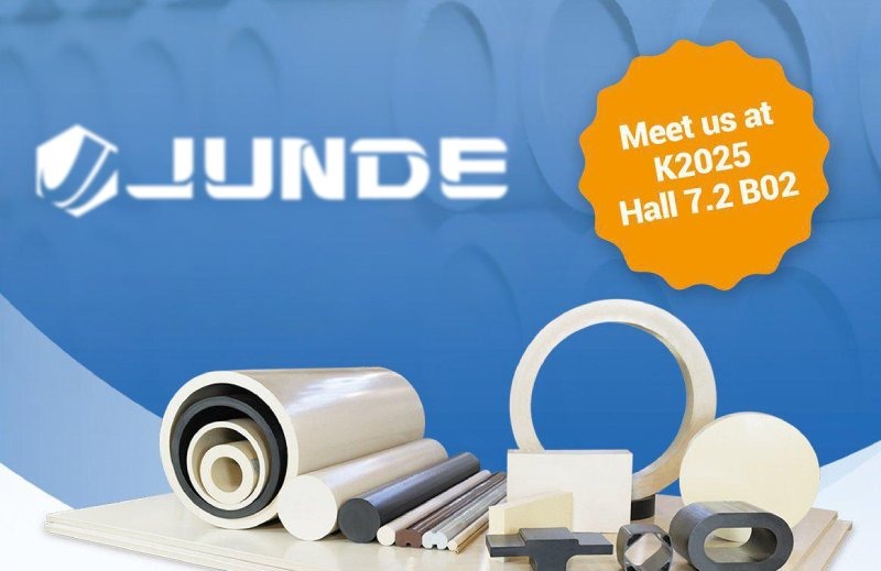 K2025 7.2홀 B02에서 만나요