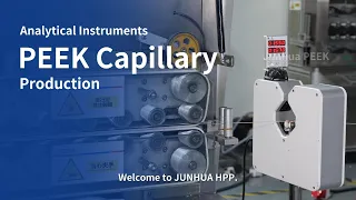분석기기용 PEEK 모세관 생산