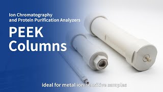 이온 크로마토그래피 및 단백질 정제용 고성능 PEEK 크로마토그래피 컬럼