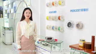 Junhua의 폴리이미드(PI) 소재가 극한 환경에서 뛰어난 성능을 발휘하는 이유 | 내열 플라스틱