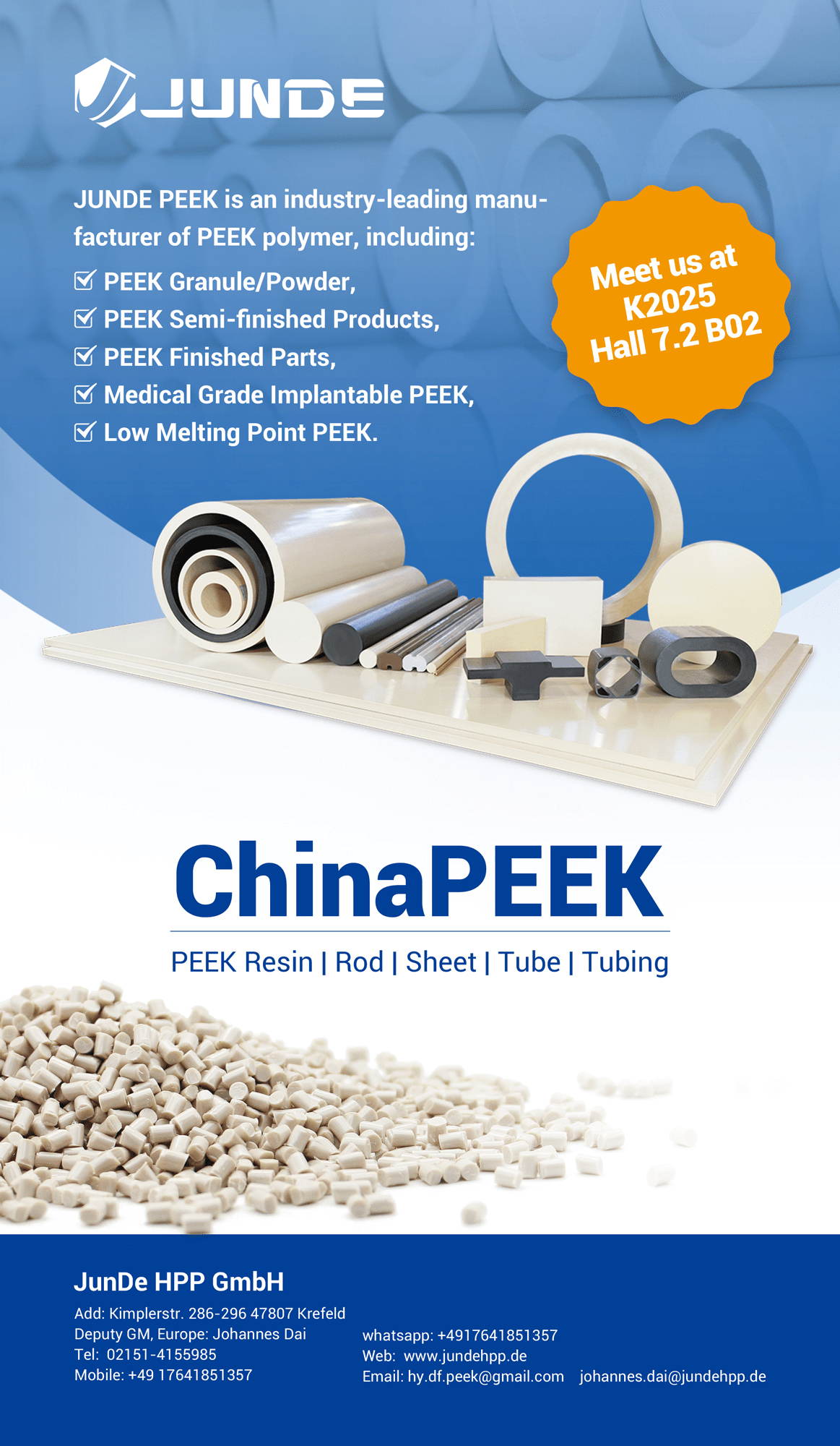 K2025 7.2홀 B02에서 만나요NO1-Junhua