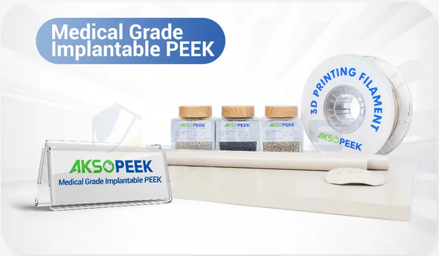 K SHOW 2025 | Junhua 및 응용 솔루션NO3-Junhua