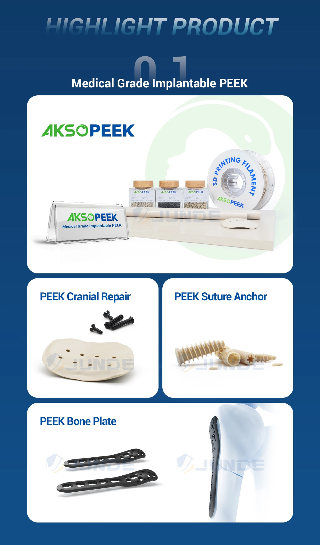 Junhua와 함께 MEDICA 2025에서 만나요 – 11홀, F73 부스!NO2-Junhua