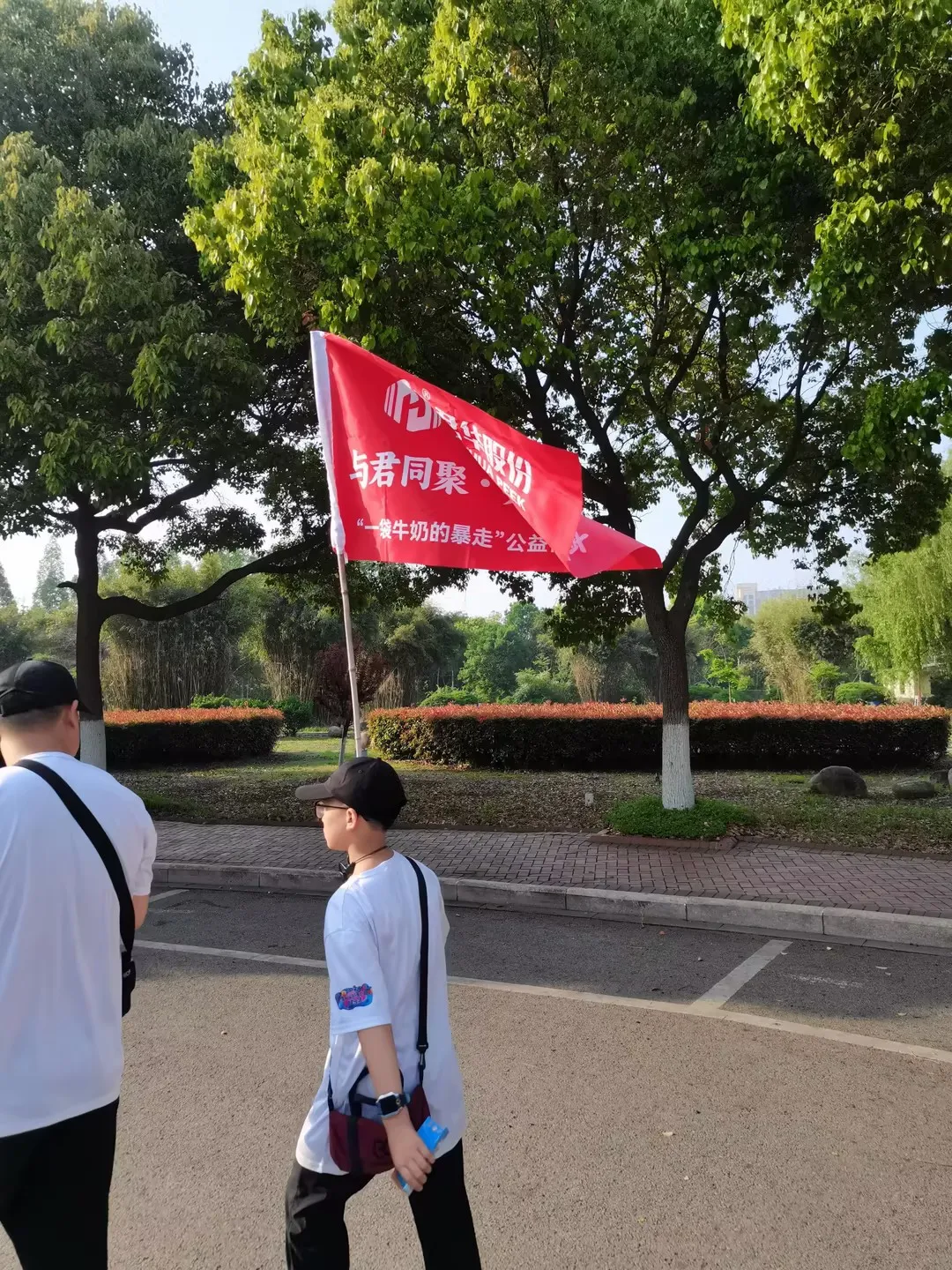 사랑을 위한 걷기: Junhua HPP가 창저우에서 1만 명의 참가자와 함께 여정을 나누며, 공익의 장을 쓰다 Image 2
